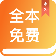 亚愽app下载